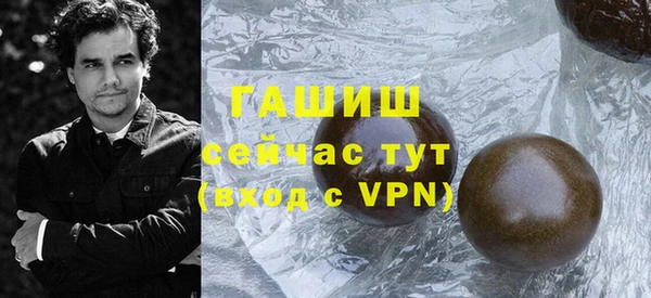 apvp Верхний Тагил